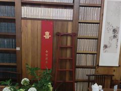 -道南書院·私房菜·早午茶·茶馆