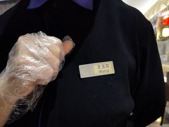 -海宁开元名都大酒店·地中海自助餐厅