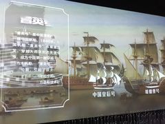 -广州市城市规划展览中心