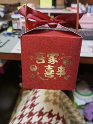 点击看大图 -上海复旦皇冠假日酒店·宴会厅