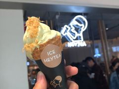 青团冰激凌-喜茶(上海兴业太古汇店)