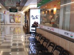 -萨莉亚意式餐厅(特力时尚汇店)