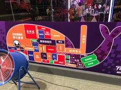 -Tenker Club弹刻极限主题公园 · 蹦床 · 团建 · 生日派对(大关店)
