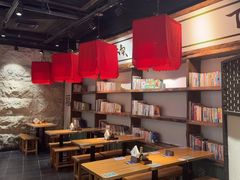 -和府捞面(中山龙之梦店)