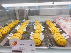 -BreadTalk面包新语·烘焙蛋糕(海珠丽影广场店)