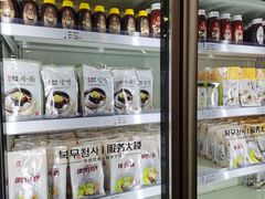 -服务大楼冷面(延大店)