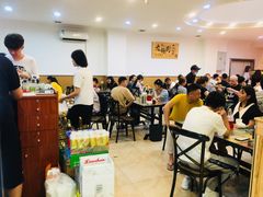 大堂-老谢野馄饨(延安路店)
