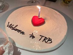 -TRB Forbidden City(故宫店)