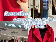-国芳中心
