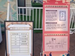 -渔岛海洋度假区