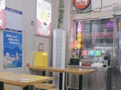 -哈灵面馆(宁波路店)
