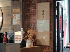 -旧雨咖啡·CoffeeFORU(黄村奥体店)