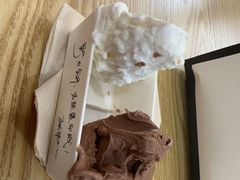 -野人先生Gelato(上海长宁龙之梦店)