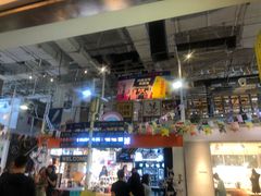 -骑鹅公社(南开大悦城店)