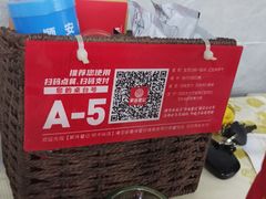 -聚味瞿记·龙虾堂(树木岭店)