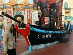 -青岛方特梦幻王国