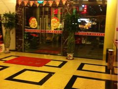-新紫霞养生·影院足道·SPA(金山区店)