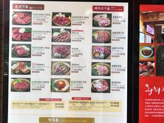 -王妃家(明洞中央店)