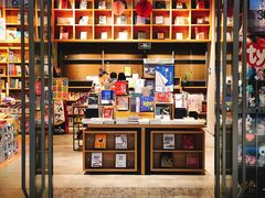 -百新书局(尚悦湾店)