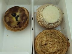 豆乳蛋挞-鲍师傅糕点(青年汇店)