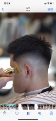 -贝勒爷专业男发