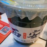 重庆火锅研究所，研究美味