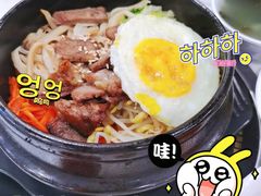 -朴鲸家正宗韩国料理(福田店)