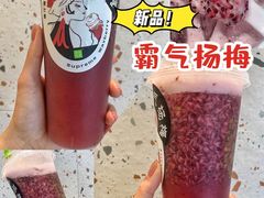 -奈雪的茶(鄞州万达店)
