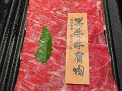 -匠和风精致料理(春熙路群光广场店)