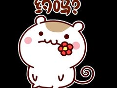 -明海妈妈菜(大连外国语学院店)