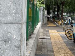 -清真·白记年糕(牛街北口店)