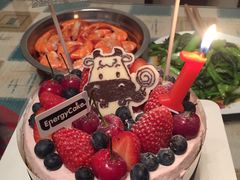 -EnergyCake蛋糕理想国