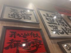 -麒麟风烤牛肉·云南烧烤小排档(丹凤街店)