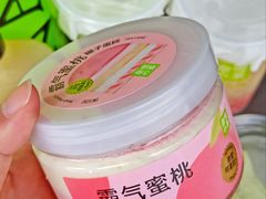 霸气蜜桃罐子蛋糕-奈雪的茶(漫广场店)
