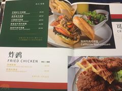 -遇见西木美式餐厅(体育路店)