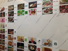 -银泰百货(北京大红门店)