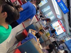 -克茗冰室(光明N次方公园店)