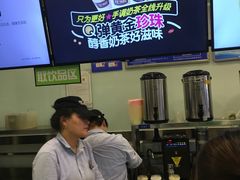 -鲜果时间·果蔬茶(赛格负二层店)