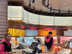 -嘉华鲜花饼·现烤(昆明老街店)