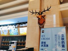 -上海吉臣维景酒店·维多利亚餐厅