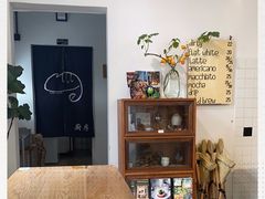 -怪 kafe.