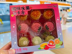 -BreadTalk面包新语·烘焙蛋糕(中心书城店)