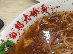 -白鹤大冷面