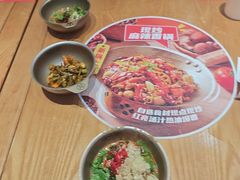 -福客麻辣烫·现炒麻辣香锅(印力中心店)