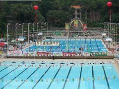 -越秀山游泳场