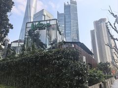 -拉蒂娜·巴西牛排馆 Latina·Brazilian Steakhouse(陆家嘴旗舰店)