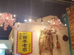 -0317火锅鸡·清真(正达店)