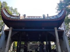 -岳麓山风景名胜区