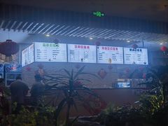 -东方之珠洗浴休闲广场(南开店)