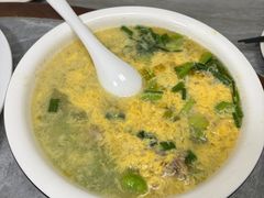 -虎洞山庄食府